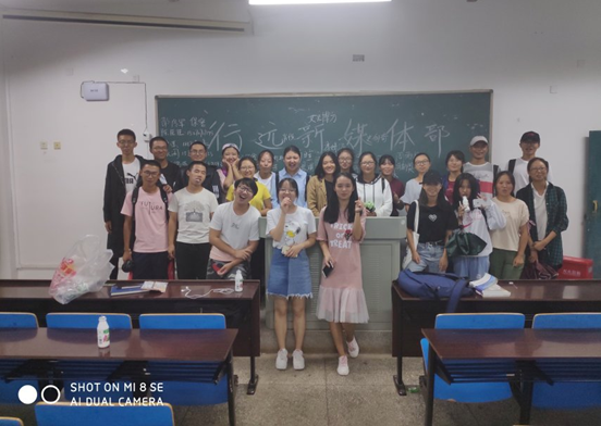 1588820695318 1588820695318