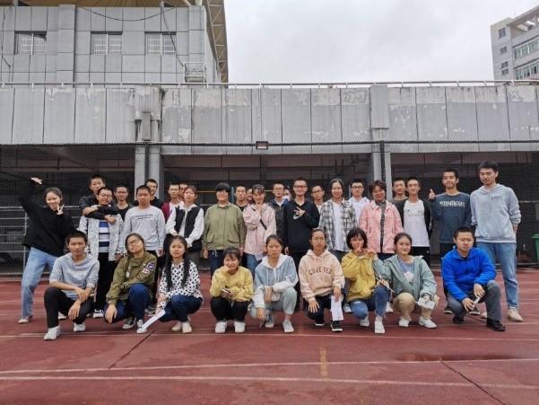 心理团体辅导4 心理团体辅导4