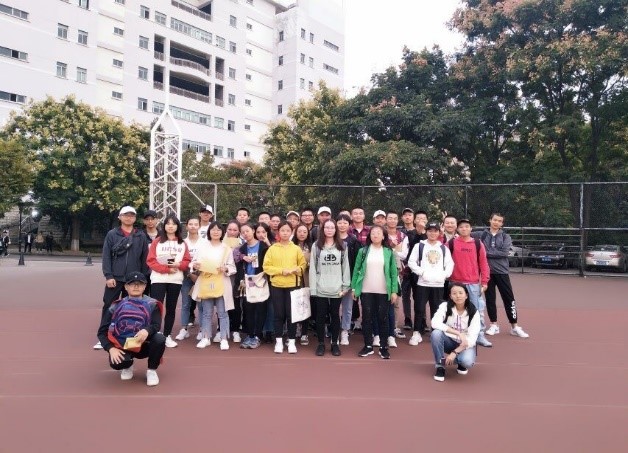 心理团体辅导3 心理团体辅导3