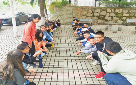 材料学院心理团体辅导2 材料学院心理团体辅导2