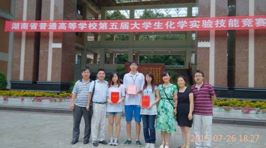 IMG_20150726_182744_AO_HDR.jpg IMG_20150726_182744_AO_HDR.jpg