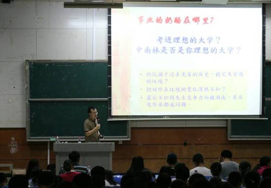 C:\Users\Administrator\Desktop\598C0C612770CCCD3D28881019080AB3.jpg